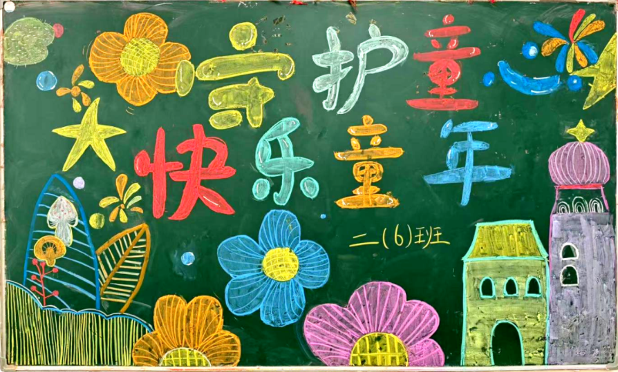 1749728739127468.png image.png