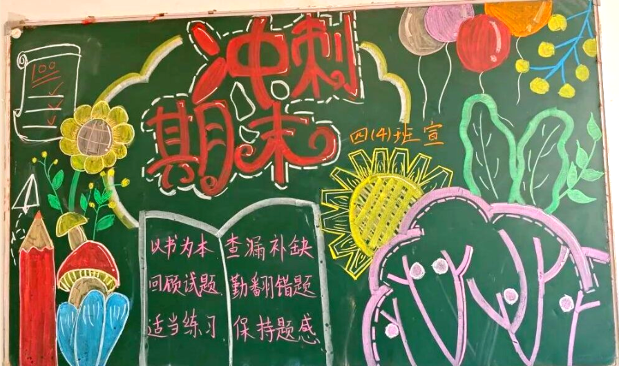 1749728927979102.png image.png