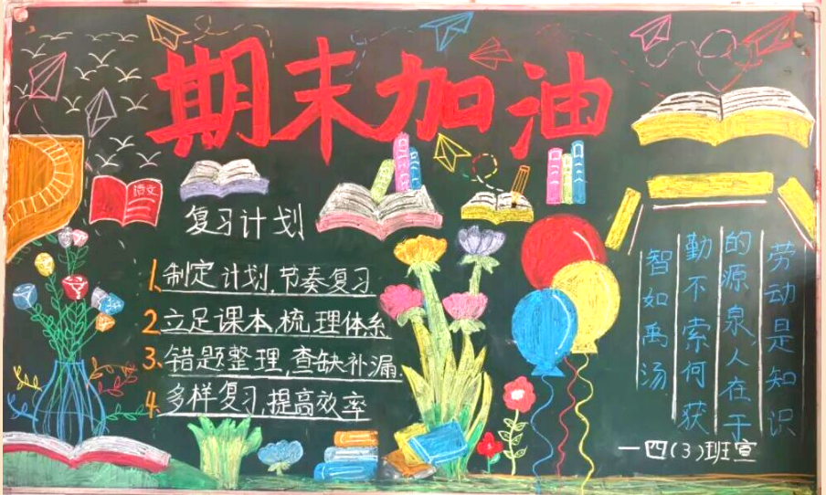 1749728950108711.png image.png