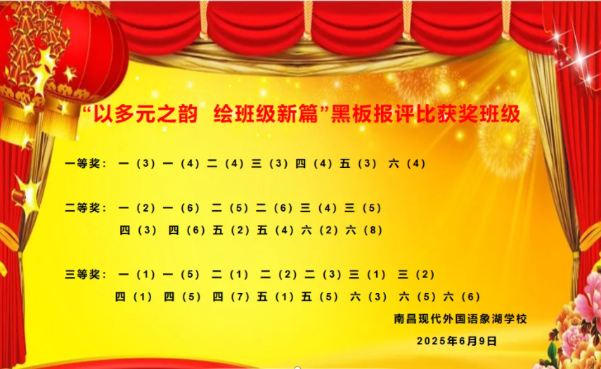 1749729196643755.png image.png