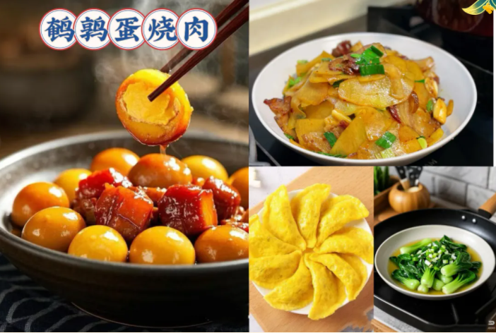 1750124997882022.png image.png