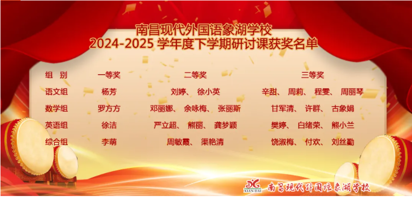 1750995262837355.png image.png