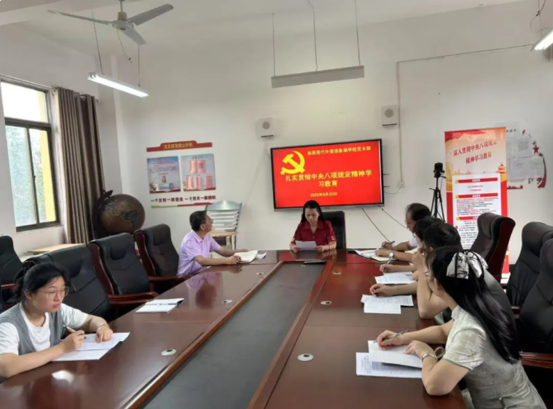 1751329853130386.png image.png