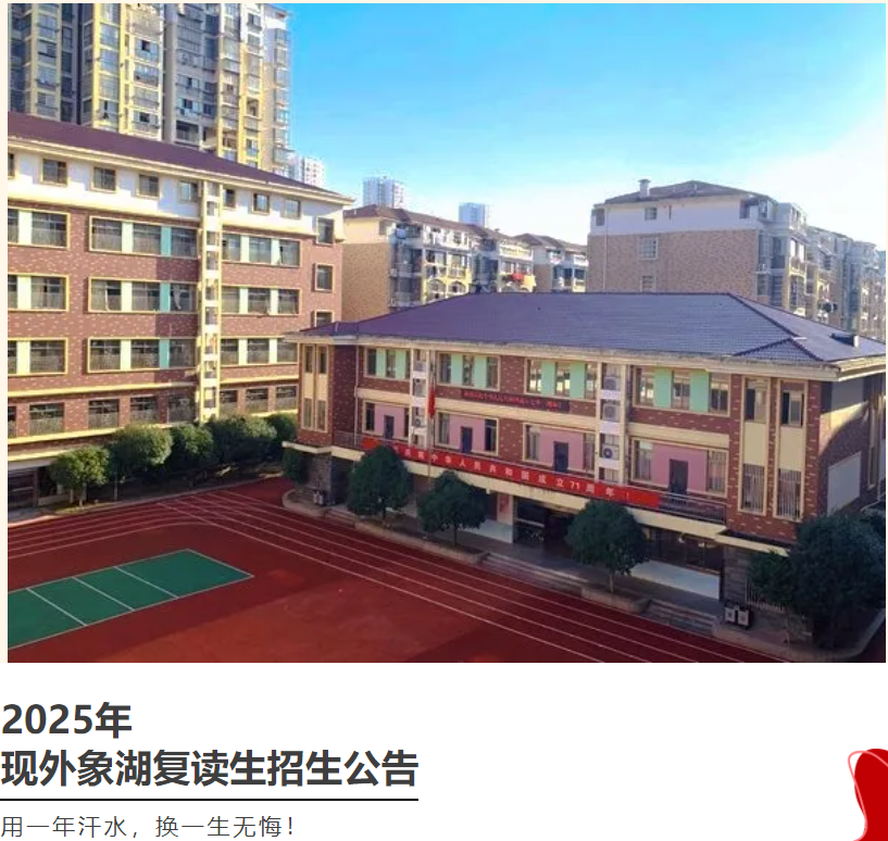 1751545085917910.png image.png