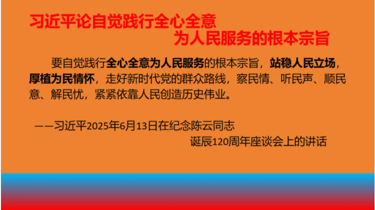 1751762741720782.png image.png