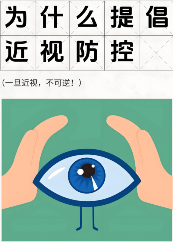 1753080242108784.png image.png