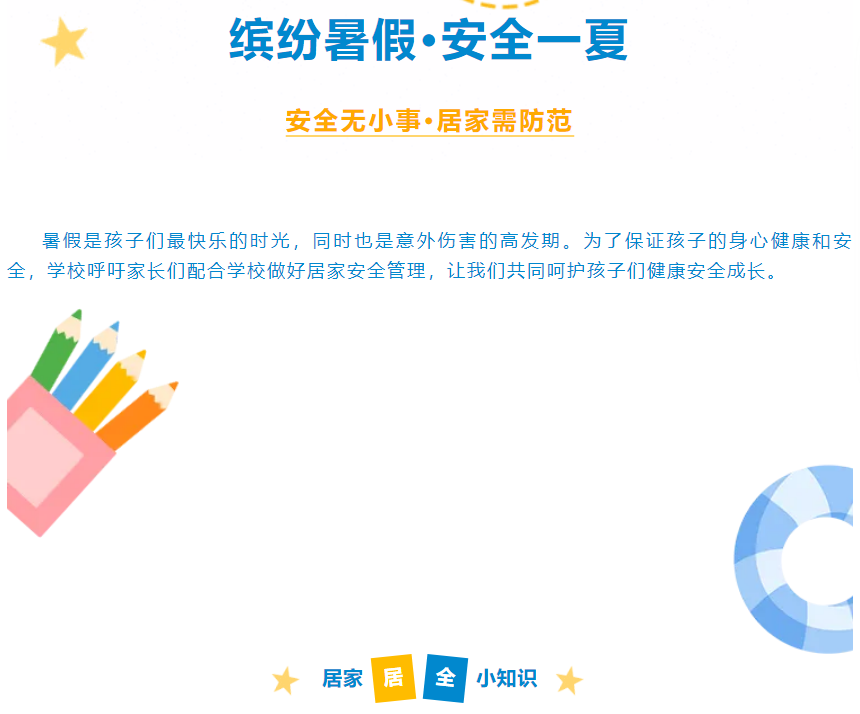 1754542564278845.png image.png