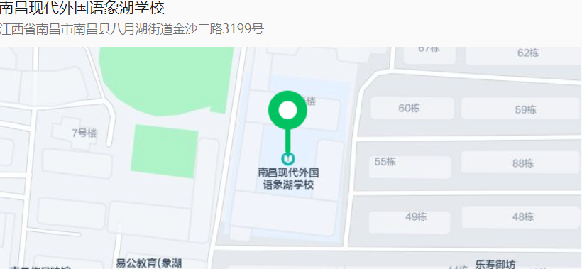 1755855064842174.png image.png