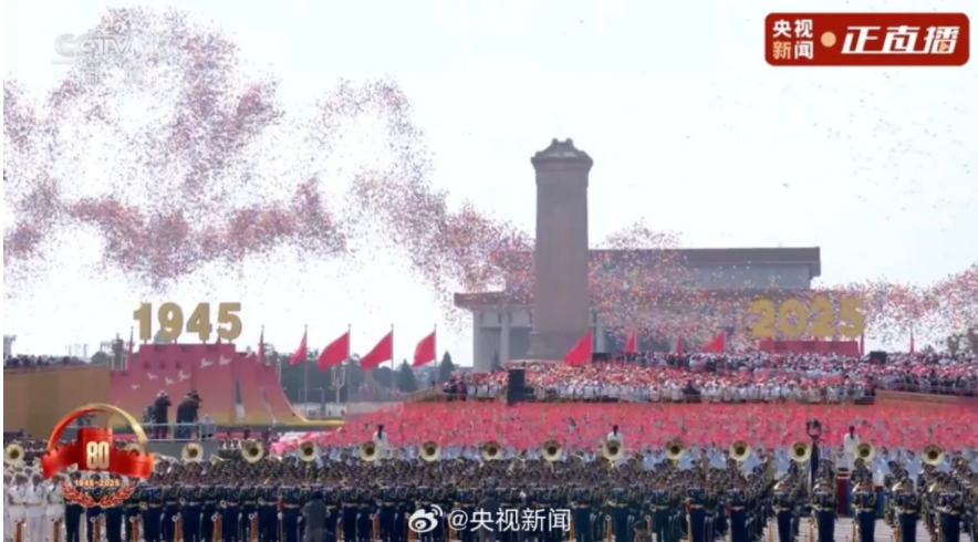 1756948288292013.png image.png