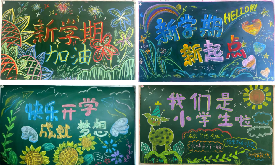 1757032114924064.png image.png