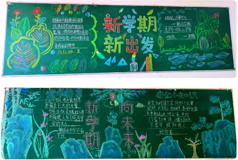 1757032200682527.png image.png