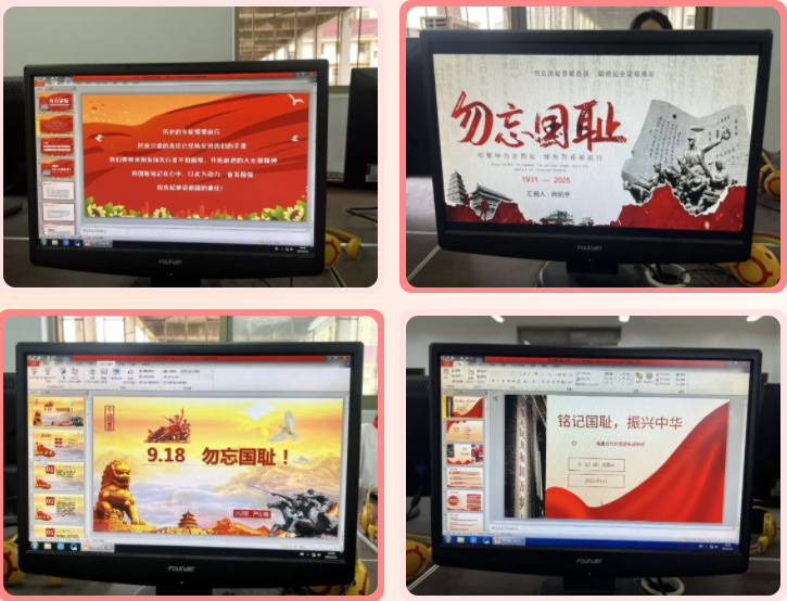 1758156447766611.png image.png