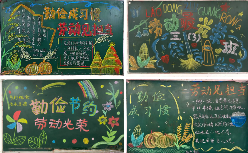 1763081190199925.png image.png