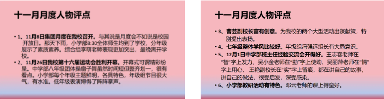 1764900519100031.png image.png